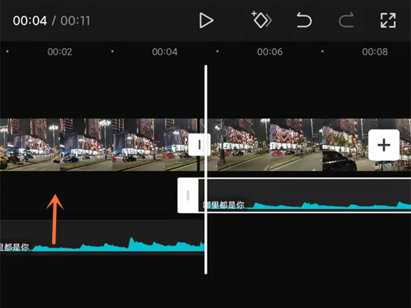 剪映音乐分割后怎么前移?剪映音乐分割后前移图文教程